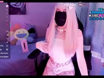 Chaturbate Adult Webcam of femboymatthew