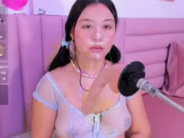 Chaturbate Live Porn of mia_celezte