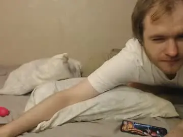 Chaturbate Live Sex Cam of bull_cock_