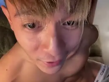 Chaturbate Live Sex Cam of yummyjustine07