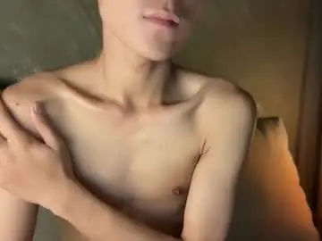 Chaturbate Adult Video Chat of yummyjustine07