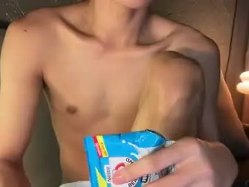 Chaturbate Private Sex Chat of yummyjustine07