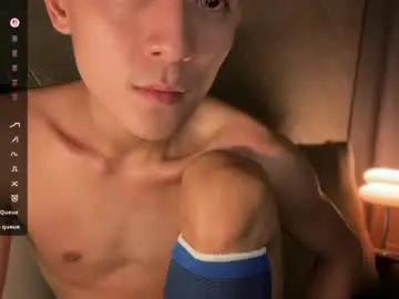 Chaturbate Free Live Porn of yummyjustine07