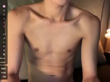 Chaturbate Adult Video Chat of yummyjustine07