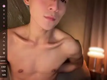 Chaturbate Live Sex Cam of yummyjustine07