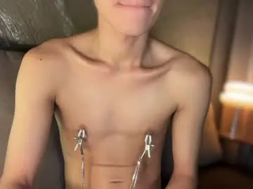 Chaturbate Adult Webcam of yummyjustine07