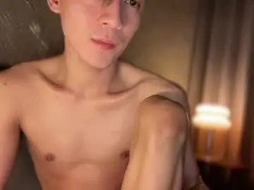 Chaturbate Free Live Porn of yummyjustine07