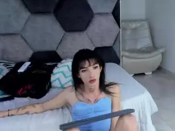 Chaturbate Watch Live Sex Cams of cloy_areo