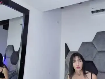 Chaturbate Sex Chat of cloy_areo