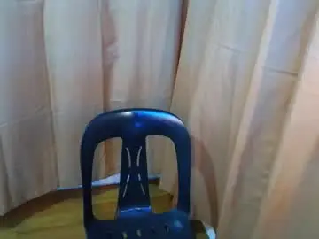 Chaturbate Live Sex Cam of urasiancumboix2
