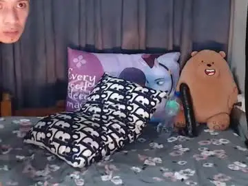 Chaturbate Sex Cam of urpinoyasianx