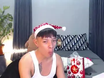 Chaturbate Nude Webcam of urpinoyasianx