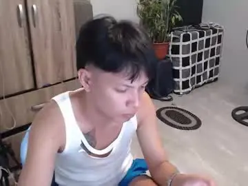 Chaturbate Live Porn of urpinoyasianx
