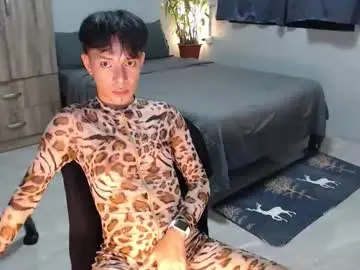 Chaturbate Nude Webcam of urpinoyasianx