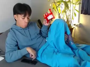 Chaturbate Free Live Porn of urpinoyasianx