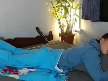 Chaturbate Nude Webcam of urpinoyasianx