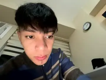 Chaturbate Watch Live Sex Cams of urpinoyasianx