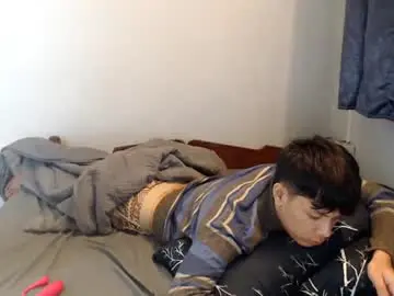 Chaturbate Free Porn Cam of urpinoyasianx