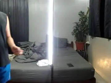 Chaturbate Watch Live Sex Cams of urpinoyasianx