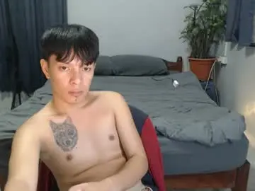 Chaturbate Sex Chat of urpinoyasianx