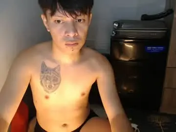 Chaturbate Sex Cam of urpinoyasianx