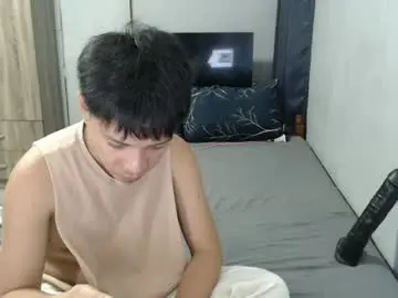 Chaturbate Adult Webcam of urpinoyasianx