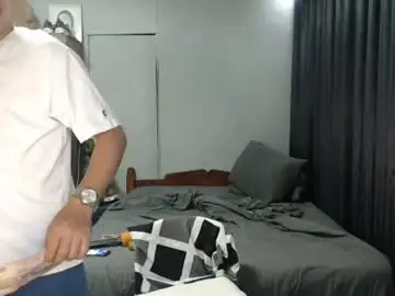 Chaturbate Live Sex Cam of urpinoyasianx