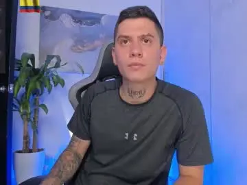 Chaturbate Sex Cam of yeiko_romero_