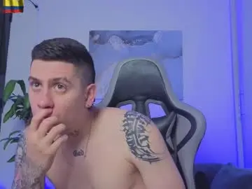 Chaturbate Nude Webcam of yeiko_romero_