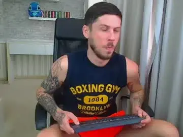 Chaturbate Adult Webcam of jonahshaw