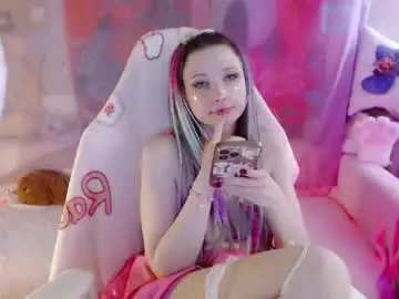 Chaturbate Private Sex Chat of oh_pichuu