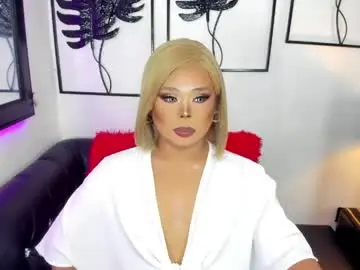 Chaturbate Live Sex Cam of exotic_lindsay