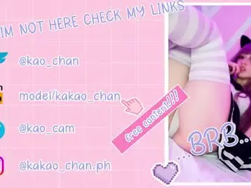 Chaturbate Best live sex cam show of kao_chan