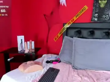 Chaturbate Adult Webcam of katty_candyy