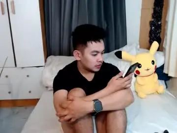 Chaturbate Free Live Porn of njay_16