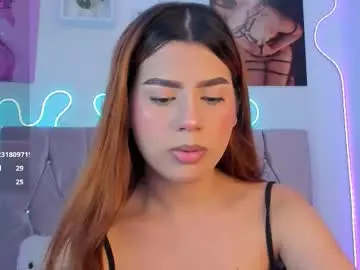 Chaturbate Best Webcam of ashley_piinkk