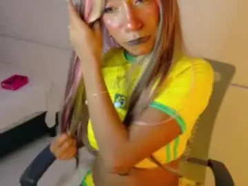 Chaturbate Sex Cam of ebony_leyla