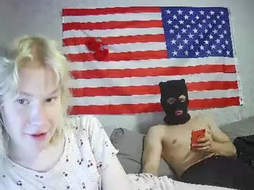 Chaturbate Nude Webcam of soska_albinosk
