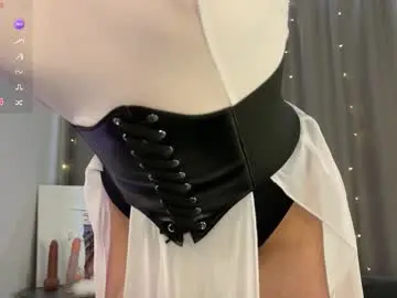 Chaturbate Adult Video Chat of dontouchmyass