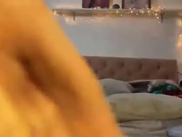 Chaturbate Nude Webcam of emmaonlyx1