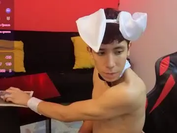 Chaturbate Live Sex Cam of neo_twink