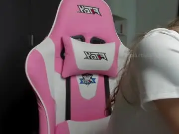 Chaturbate Private Sex Chat of prettysomething