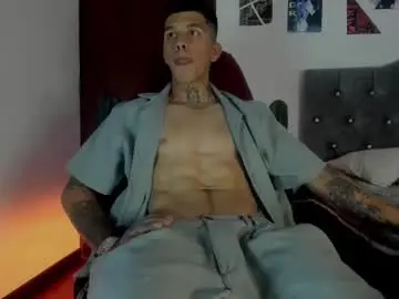 Chaturbate Adult Webcams of baby_gio