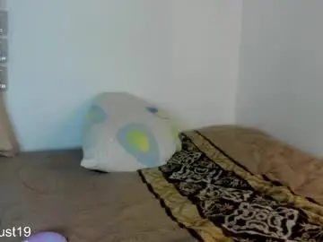 Chaturbate Free Porn Cam of baby_gio