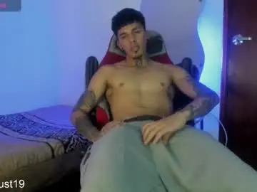 Chaturbate Private Sex Chat of baby_gio