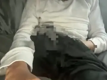 Chaturbate Watch Live Sex Cams of kinkypopsicle