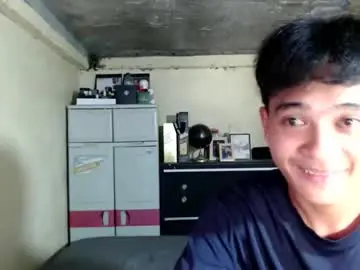 Chaturbate Adult Video Chat of ur_asianversarap