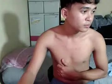 Chaturbate Best Webcam of ur_asianversarap