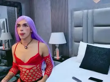 Chaturbate Private Sex Chat of violetmonrou