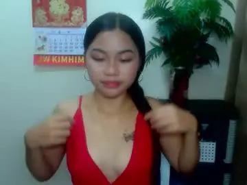 Chaturbate Nude Webcam of pinay_rosee